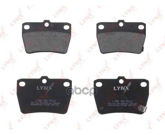 Купить КОЛОДКИ ТОРМОЗНЫЕ ЗАДНИЕ TOYOTA RAV 4 01-05, CHERY TIIGO 05> LYNXAUTO BD-7510