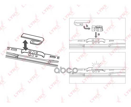 Купить ЗАДНЯЯ ЩЁТКА СТЕКЛООЧИСТИТЕЛЯ ПОДХОДИТ ДЛЯ FORD FIESTA V 1.25-1.6D 01 / FOCUS I 1.4-2.0 99-04 / FUSION 1.25-1.6D 02