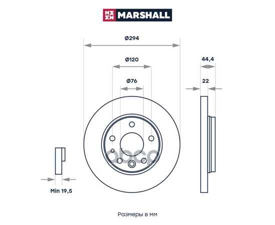 Купить ТОРМОЗНОЙ ДИСК ЗАДНИЙ VW TRANSPORTER (T5, T6) 03-, VW MULTIVAN (T5, T6) MARSHALL M2000482