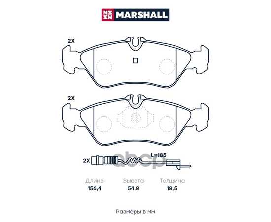 Купить ТОРМОЗНЫЕ КОЛОДКИ ДИСКОВЫЕ ЗАДНИЕ MB SPRINTER I 95-, MB SPRINTER CLASSIC 13-, VW LT MARSHALL M2621592