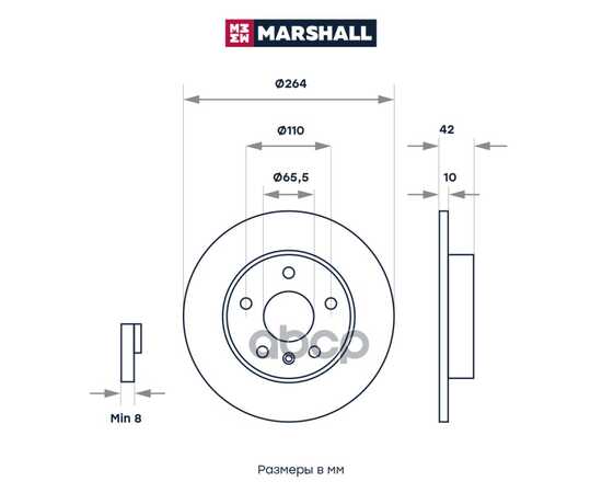 Купить ТОРМОЗНОЙ ДИСК ЗАДНИЙ OPEL ASTRA G, H 98-, OPEL ZAFIRA A, B 99-, OPEL ME MARSHALL M2000412