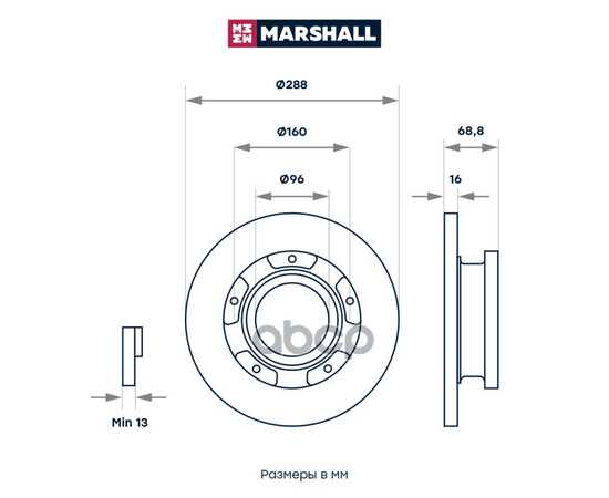 Купить ТОРМОЗНОЙ ДИСК ЗАДНИЙ FORD TRANSIT VIII 13- (С КОЛЬЦОМ ABS / ОДИНАРНЫЕ Ш MARSHALL M2000618