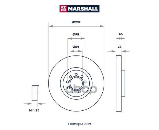 Купить ТОРМОЗНОЙ ДИСК ПЕРЕДНИЙ IVECO DAILY III-VI 02- MARSHALL M2000511