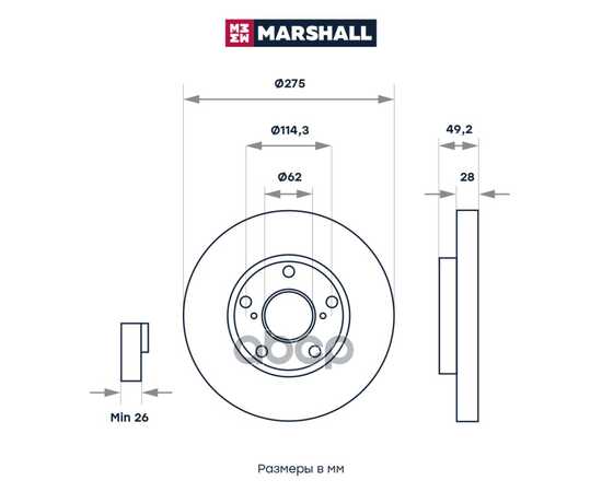 Купить ТОРМОЗНОЙ ДИСК ПЕРЕДНИЙ TOYOTA CAMRY (V10-V30) 91-, LEXUS ES II, III 91- MARSHALL M2000499