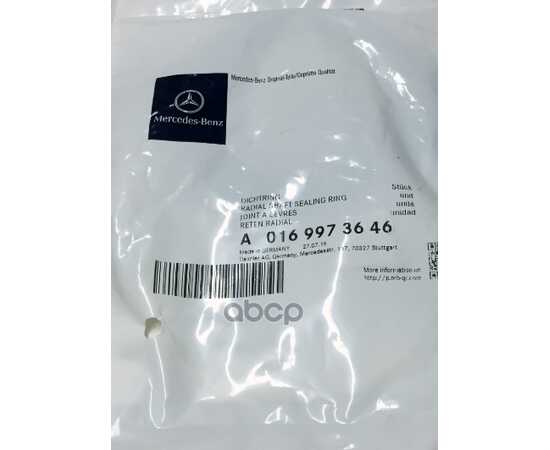 Купить САЛЬНИК MERCEDES-BENZ A016 997 36 46