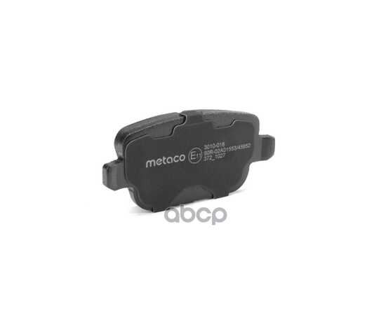 Купить КОЛОДКИ ТОРМОЗНЫЕ ЗАДНИЕ ДИСКОВЫЕ К-КТ FORD GALAXY/MONDEO IV /S-MAX02006> FOCUS RS /БЕЗ Э METACO 3010-018