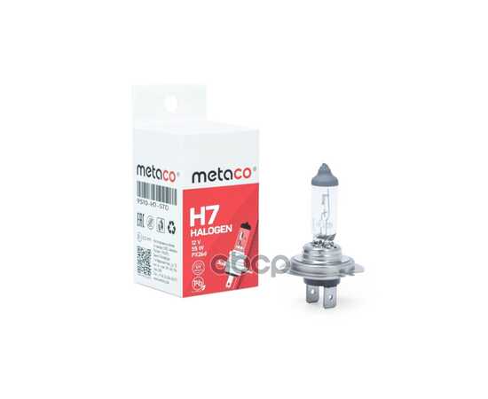 Купить ЛАМПА 12V H7 55W PX26D METACO 1 ШТ. КАРТОН 9510-H7-STD