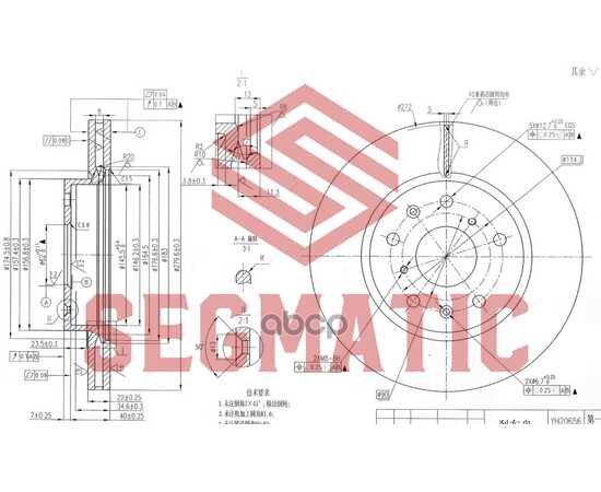 Купить ДИСК ТОРМОЗНОЙ ПЕРЕД FIAT SEDICI 06-, SUZUKI SX4 07- SEGMATIC SBD30093101