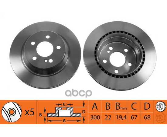 Купить ДИСК ТОРМОЗНОЙ ЗАДНИЙ MERCEDES BENZ W211/W212/W204/W219 BR31117T