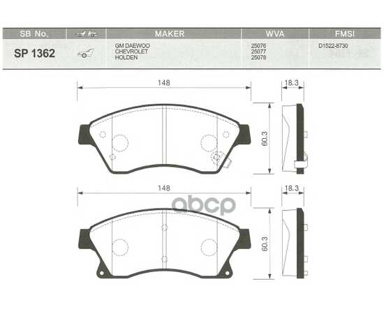 Купить КОЛОДКИ ТОРМОЗНЫЕ ПЕРЕДНИЕ SANGSIN BRAKE SP1362