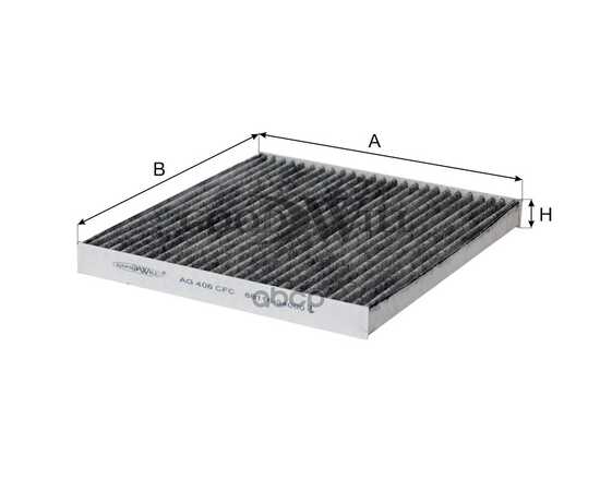 Купить ФИЛЬТР САЛОНА УГОЛЬНЫЙ AG406CFC