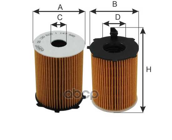 Купить ФИЛЬТР МАСЛЯНЫЙ OG120ECO