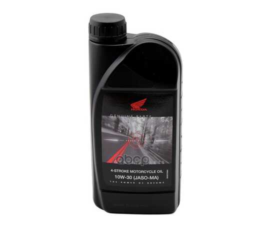 Купить МАСЛО МОТОРНОЕ HONDA ENGINE OIL 10W-30 1 Л 08232-M99-S1LHE