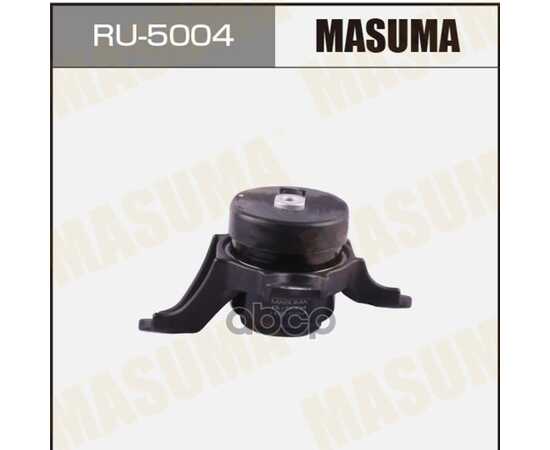 Купить ПОДУШКА КРЕПЛЕНИЯ ДВИГАТЕЛЯ HONDA ACCORD MASUMA RU-5004