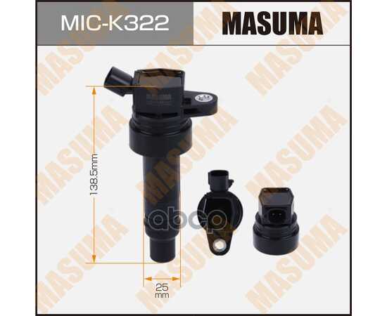 Купить КАТУШКА ЗАЖИГАНИЯ KIA CEED II MASUMA MIC-K322