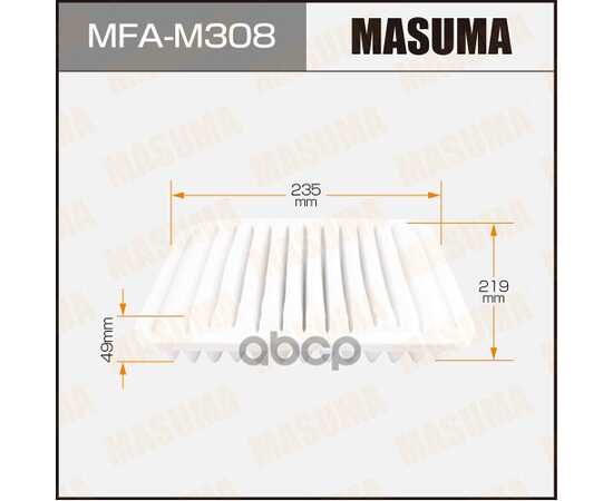 Купить ФИЛЬТР ВОЗДУШНЫЙ MITSUBISHI GALANT MASUMA MFA-M308