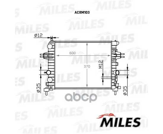 Купить РАДИАТОР (МЕХАНИЧЕСКАЯ СБОРКА) OPEL ASTRA H 1.6/1.8 04- (NISSENS 63028A) ACRM103