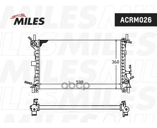 Купить РАДИАТОР (МЕХАНИЧЕСКАЯ СБОРКА) FORD FOCUS 1.4-1.8 98-04) (NISSENS 62075A) ACRM026