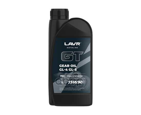 Купить ТРАНСМИССИОННОЕ МАСЛО GT GEAR OIL 75W90 G4/5, 1 Л LN7901