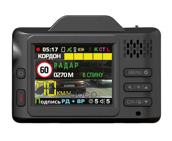 Купить АНТИРАДАР С ВИДЕОРЕГИСТРАТОРОМ INSPECTOR CAYMAN S, AMBARELLA A12A FULL-HD,GPS, СТРЕЛКА, СИГНАТУРНЫЙ