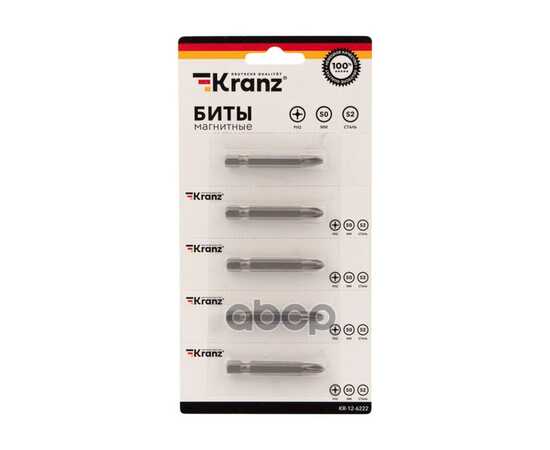 Купить БИТА PH 2X50 ММ KRANZ KRANZ KR-12-6222