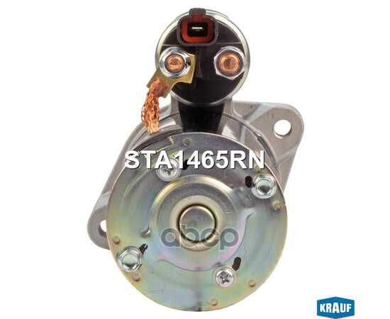 Купить СТАРТЕР (12V,1,1KW) HYUNDAI I20/I30/I40/KIA CARENS MOT.1,4/1,6L (8 ЗУБ KRAUF STA1465RN