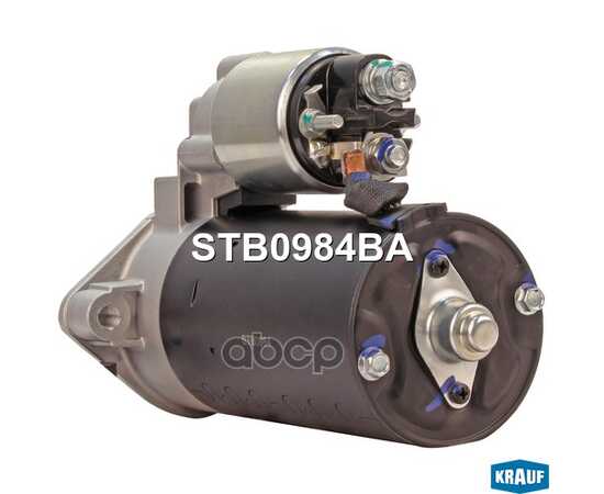 Купить СТАРТЕР (12V,2,0KW) BMW E36/E46/E34/E60/OPEL OMEGA B MOT.D/TD KRAUF STB0984BA