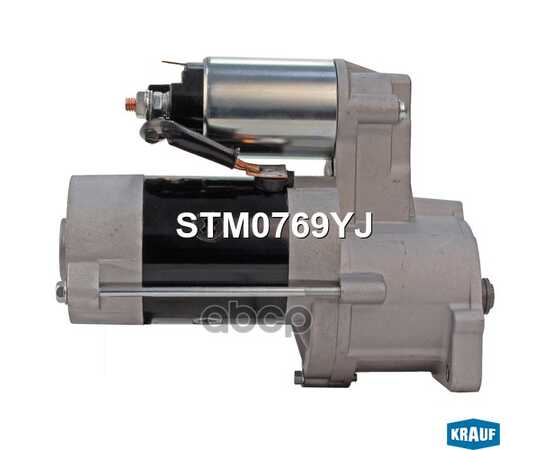 Купить СТАРТЕР (12V,2,2KW) HYUNDAI/MITSUBISHI MOT.2,5TD KRAUF STM0769YJ