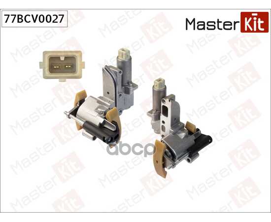 Купить КЛАПАН VVT MASTERKIT 77BCV0027