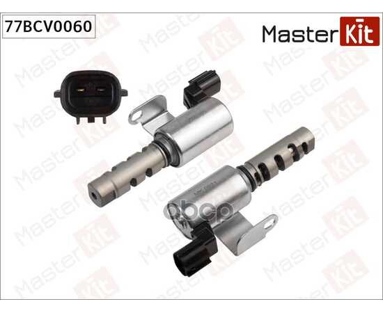 Купить КЛАПАН VVT MASTERKIT 77BCV0060