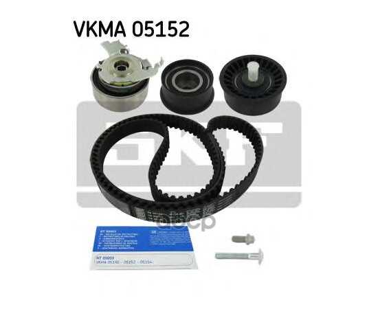 Купить РЕМКОМПЛЕКТ ГРМ SKF VKMA 05152