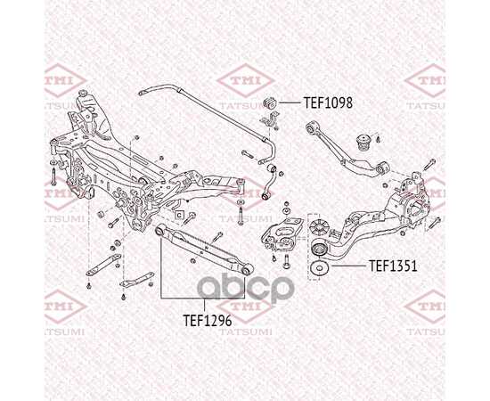 Купить САЙЛЕНТБЛОК ЗАДНЕГО ПРОДОЛЬНОГО РЫЧАГА NISSAN X-TRAIL 07- TEF1351