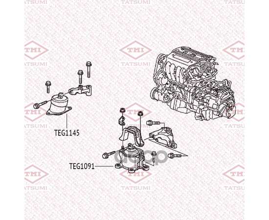 Купить ОПОРА ДВИГАТЕЛЯ ПРАВАЯ HONDA ACCORD 08-> TATSUMI TEG1145