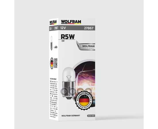 Купить ЛАМПА 12V R5W 5W BA15S WOLFRAM HALOGEN BULB 1 ШТ. КАРТОН 27867