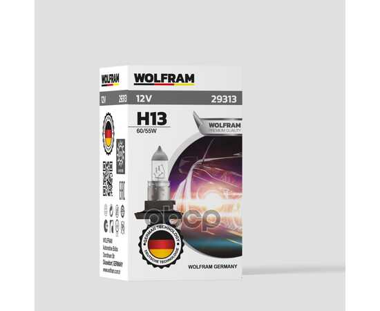 Купить ЛАМПА 12V H13 60/55W P26,4T WOLFRAM HALOGEN BULB 1 ШТ. КАРТОН 29313