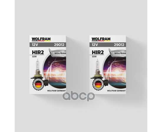 Купить ЛАМПА 12V HIR2 55W PX22D WOLFRAM HALOGEN BULB 1 ШТ. КАРТОН 29012