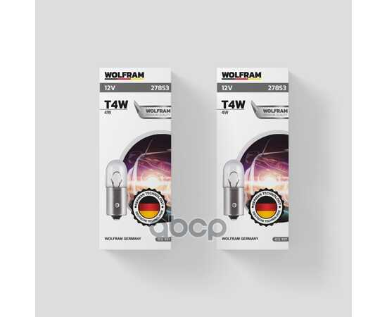 Купить ЛАМПА 12V T4W 4W BA9S WOLFRAM HALOGEN BULB 1 ШТ. КАРТОН 27853