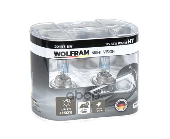 Купить ЛАМПА 12V H7 55W +150% PX26D WOLFRAM NIGHT VISION +150% EXTRA LIGHT + 20% WHITER 2 ШТ. DUOBOX 22197NV