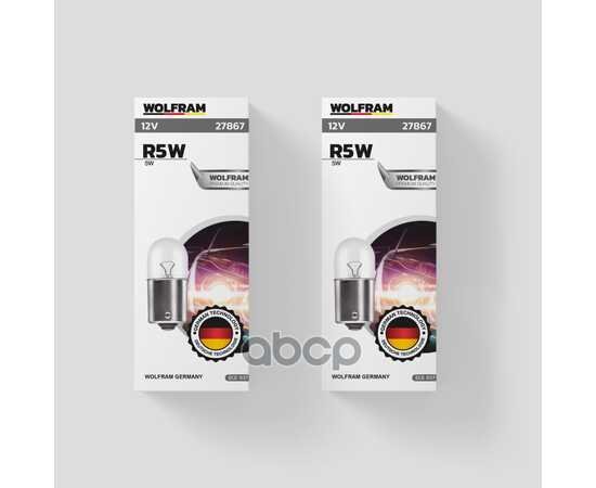 Купить ЛАМПА 12V R5W 5W BA15S WOLFRAM HALOGEN BULB 1 ШТ. КАРТОН 27867