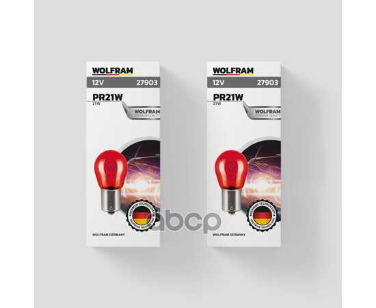 Купить ЛАМПА 12V PR21W 21W BAU15S WOLFRAM BULB RED 1 ШТ. КАРТОН REVERSE CONNECTION 27903