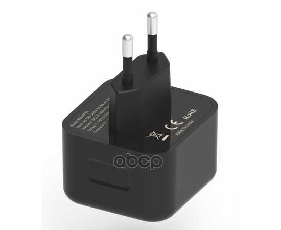 Купить СЕТЕВОЕ ЗАРЯДНОЕ УСТРОЙСТВО 20W USB-A (QC3.0), TYPE-C (PD3.0) ARNEZI A0605102