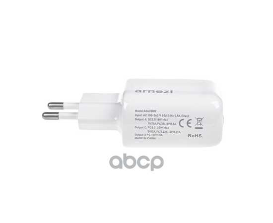 Купить СЕТЕВОЕ ЗАРЯДНОЕ УСТРОЙСТВО 38W USB-A (QC3.0), TYPE-C (PD3.0) ARNEZI A0605107