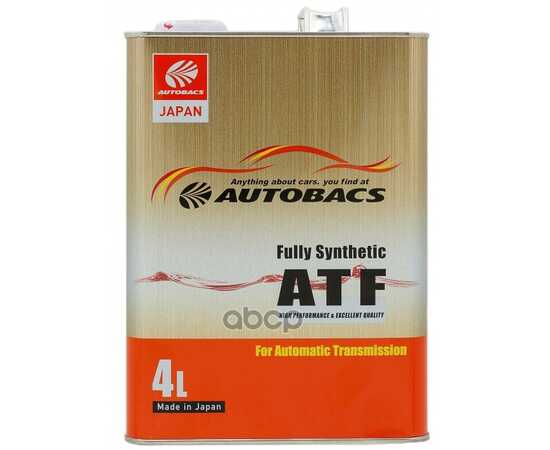 Купить МАСЛО ТРАНСМИССИОННОЕ AUTOBACS ATF FS 4Л (A01555200) A00033244