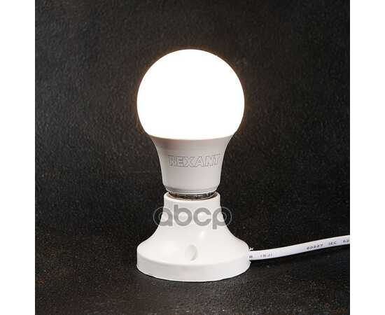 Купить ЛАМПА СВЕТОДИОДНАЯ 220V A60 9,5W 903LM E27 4000K REXANT LED 1 ШТ. КАРТОН 604-002