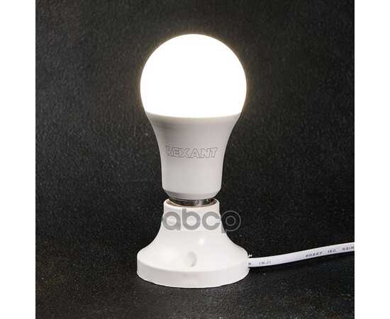 Купить ЛАМПА СВЕТОДИОДНАЯ 220V A60 15,5W 1473LM E27 4000K REXANT LED 1 ШТ. КАРТОН 604-009