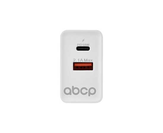 Купить СЕТЕВОЕ ЗАРЯДНОЕ УСТРОЙСТВО ДЛЯ IPHONE/IPAD TYPE-C + USB 3.0 С QUICK CHARGE, БЕЛОЕ REXANT 16-0278