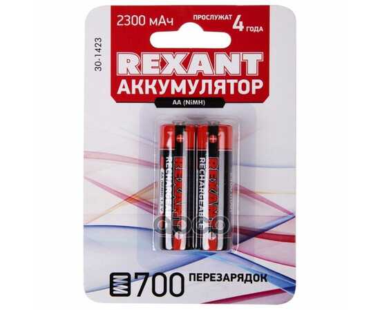 Купить АККУМУЛЯТОР REXANT RECHARGEABLE AA 1,2V (2 ШТ) 30-1423