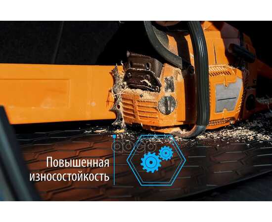 Купить КОВРИК В БАГАЖНИК RENAULT ARKANA I 2018- 2WD RIVAL 14709002