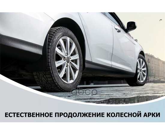 Купить БРЫЗГОВИКИ ПЕРЕДНИЕ MITSUBISHI OUTLANDER ПОЛИУРЕТАН ЧЕРНЫЙ 2 ШТ. RIVAL RIVAL 24002001