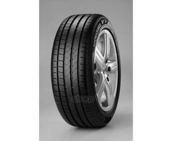 Купить АВТОШИНА R18 245/50 PIRELLI CINTURATO P7 100Y RUNFLAT ЛЕТО 2332000